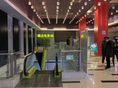 -中原麦购时代广场(南市店)