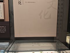 -齐齐哈尔市博物馆