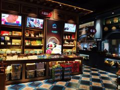 -天山醉美·新疆餐厅(富华里店)