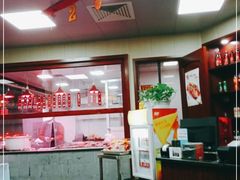 -丁莲芳(苕溪路店)