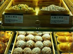 -好利来(内双楠店)