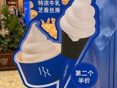 -the Roll'ING手作瑞士卷专门店(卓悦中心店)