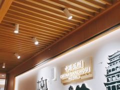 -马记永·兰州牛肉面(天通苑家乐福店)