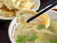 -回回锅贴(小河沿店)