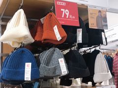 -优衣库(广州天河领展广场店)