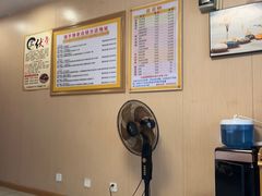 -强手盲人推拿·颈肩腰背调理(南新路店)