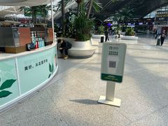 -星巴克(广州南站A18检票口楼上)