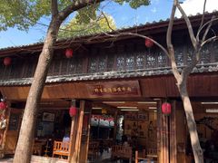 -茶马古道·野生菌清汤黄牛肉(沙溪店)