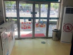 -瑞派天宁宠物医院·猫科·异宠中心