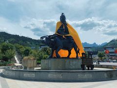 景点-老君山风景名胜区