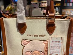 -九木杂物社(新奥购物中心店)
