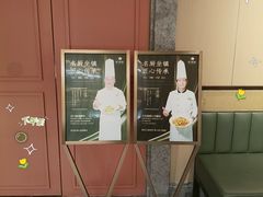 -双湖园·地标武汉菜(黄鹤楼解放路店)