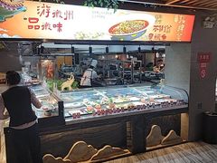 -不倒翁·安徽名菜楼(步行街店)