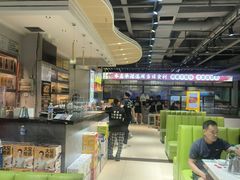 -清真·马坡烧烤涮牛肚·酸浆火锅(新区总店)