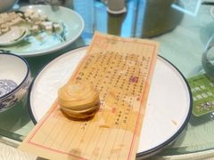 -老孙家饭庄·非遗(东关店)