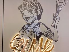 -UMe·玖觅(曲江店)