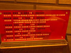 -津派修脚足道·养生调理(津塘路店)