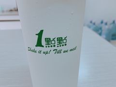 -1点点(湖明店)