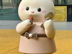 -深圳湾万象城(南山店)