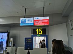 -长沙黄花国际机场-T1航站楼