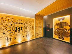 -么哈MOJAR(厦门云城万科里店)