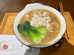 -奎元馆(市民中心店)