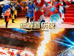 -厦门方特东方神画