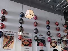 -一井烧肉·活鳗·寿司(望京SOHO店)