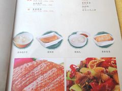 菜单-龙抄手(春熙路总店)