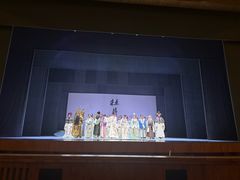 -北京大学百年讲堂