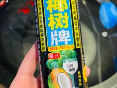 -马家大院铁锅炖(京粮广场店)