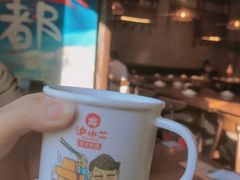 -炉小二铜锅牛蛙•川湘菜(三里屯店)