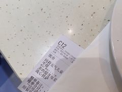 -夏日玛莉西餐厅(金茂览秀城店)