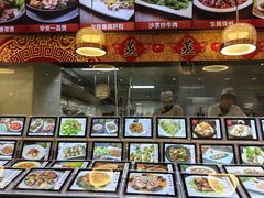 -金华安大酒楼·老牌潮菜·粤式茶点(东方国际店)
