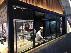 -粉粉乐鲷鱼烧(美罗城店)