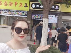 -花市豌杂面(民生路店)