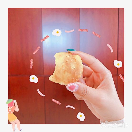 罗记小麻糕