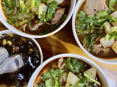 生烫牛肉面-王记生烫牛杂面馆(兰陵路店)