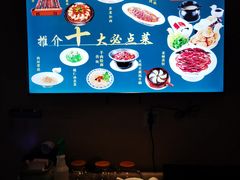 -煜丰汴京烤鸭(福彩路店)