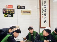 -志亮灌汤蒸饺·清真(庙后街店)