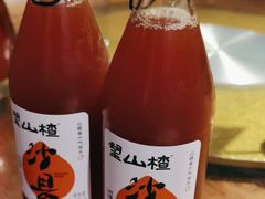 -难得怪味·客家山宴(沙县店)