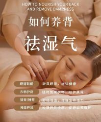 -丹漪·DANYI 美肤中心