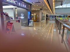门面-留白时间(苏宁广场B区店)