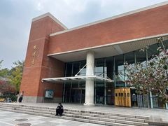 -清华大学-观畴园餐厅