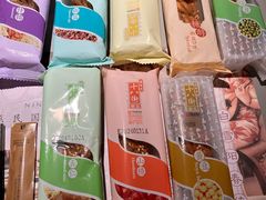 -桂发祥十八街麻花(和平路店)