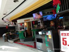 -万达广场(东莞厚街店)