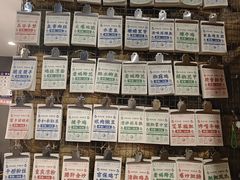 -常和州·夜宵大排档(常州单店)