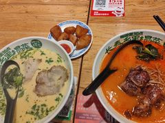 -和府捞面(宏伊广场店)