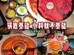 -重八牛府(花乡奥莱店)