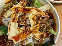 红油冷串串-艺味深尝(云锦路店)